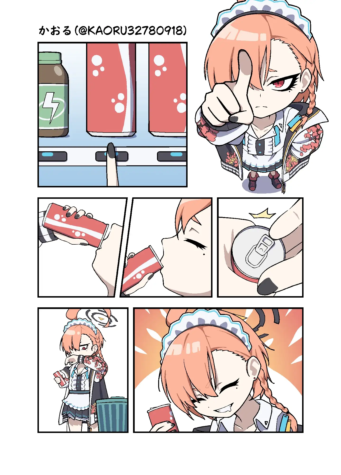 キヴォトスおなら大爆発(키보토스 방귀 대폭발) Season 2 [DDongBangGu]