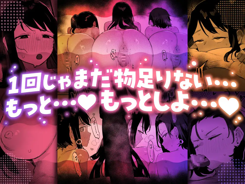 子[村]繁栄 [ie研究室] サンプル画像6